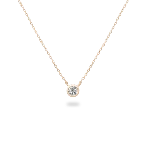 Petite Diamond Necklace